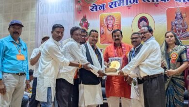 पाटन में संत शिरोमणि श्री सेन जी महाराज जयंती पर भव्य सम्मान समारोह पाटन में संत शिरोमणि श्री सेन जी महाराज जयंती पर भव्य सम्मान समारोह