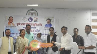 दुर्ग जिला पंचायत में वर्चुअल लोकार्पण, अटल डिजिटल केंद्र और “नवा तरिया” अभियान को मिली रफ्तार