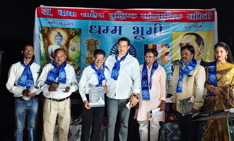 भिलाई में डॉ. बाबासाहेब अंबेडकर की 135वीं जयंती श्रद्धा और उत्साह के साथ मनाई गई