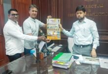 बस्तर के “इनोवेशन महाकुंभ” के लिए कलेक्टर को सौंपा गया निमंत्रण युवाओं को मिलेगा नवाचार का मंच, दुर्ग में भी आयोजन की तैयारी