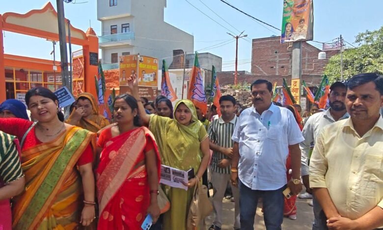 नारी शक्ति वंदन अधिनियम के समर्थन में भाजपा की महिला पदयात्रा, विपक्ष के विरोध पर जताया आक्रोश