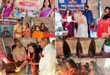 उद्यमी महिला सम्मान समारोह सम्पन्न