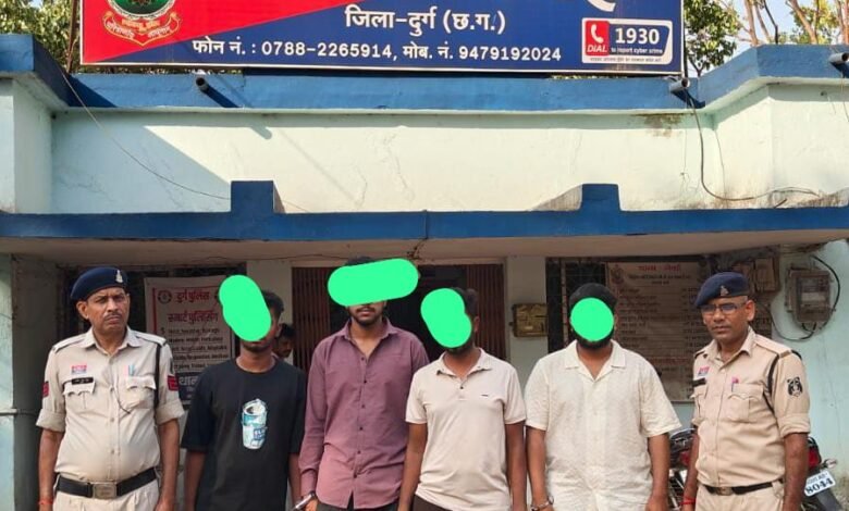 फर्जी सिम कार्ड के जरिए संगठित ठगी का भंडाफोड़, 4 आरोपी गिरफ्तार
