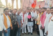बेमेतरा में भाजपा का विजय उत्सव, सांसद विजय बघेल का भव्य स्वागत असम में ऐतिहासिक जीत के बाद बेमेतरा पहुंचे सांसद विजय बघेल, कार्यकर्ताओं ने किया जोरदार स्वागत