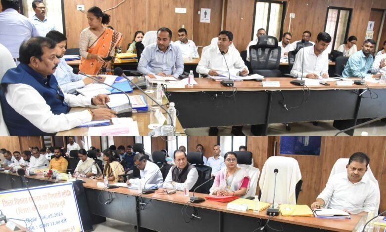 एक पेड़ माँ के नाम” अभियान से हरियाली और जल संरक्षण को मिलेगा बल: सांसद विजय बघेल दिशा समिति की बैठक में योजनाओं के प्रभावी क्रियान्वयन और मॉनिटरिंग पर जोर