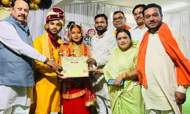 भिलाई -3 में सामूहिक विवाह का भव्य आयोजन, 13 जोड़े बने जीवनसाथी—प्रत्येक को ₹35 हजार की सहायता