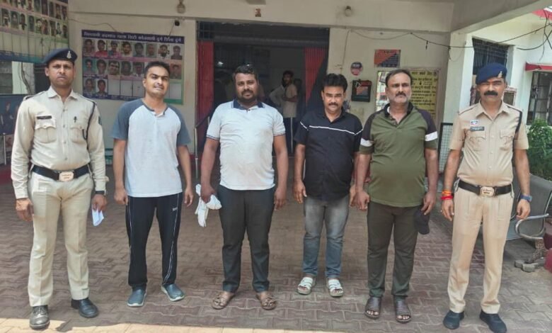दुर्ग में ऑनलाइन आईपीएल सट्टा गिरोह पर पुलिस का शिकंजा, 4 और आरोपी गिरफ्तार