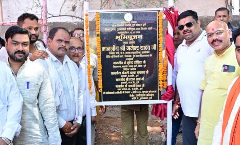 पुलगांव-उरला हाईस्कूल को मिली विकास की सौगात, शिक्षा मंत्री गजेन्द्र यादव ने किया भूमिपूजन