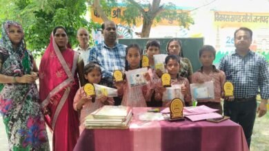 भारतीय भाषा समर कैंप 2026 का हुआ भव्य समापन, बच्चों को मिले प्रमाण पत्र भारतीय भाषा समर कैंप 2026 का हुआ भव्य समापन, बच्चों को मिले प्रमाण पत्र