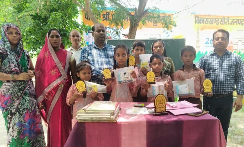 भारतीय भाषा समर कैंप 2026 का हुआ भव्य समापन, बच्चों को मिले प्रमाण पत्र भारतीय भाषा समर कैंप 2026 का हुआ भव्य समापन, बच्चों को मिले प्रमाण पत्र
