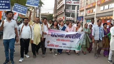 महंगाई के खिलाफ कोसानगर ब्लॉक कांग्रेस का हल्ला बोल प्रदर्शन केंद्र और राज्य सरकार की नीतियों के विरोध में जमकर नारेबाजी, बढ़ती कीमतों पर जताया आक्रोश महंगाई के खिलाफ कोसानगर ब्लॉक कांग्रेस का हल्ला बोल प्रदर्शन केंद्र और राज्य सरकार की नीतियों के विरोध में जमकर नारेबाजी, बढ़ती कीमतों पर जताया आक्रोश