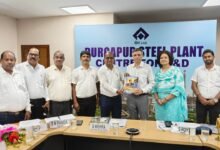 सेल एससी-एसटी इम्प्लाइज फेडरेशन की केंद्रीय समिति बैठक संपन्न कर्मचारियों के 17 मुद्दों पर प्रबंधन से चर्चा, कई मांगों पर जल्द कार्रवाई का आश्वासन