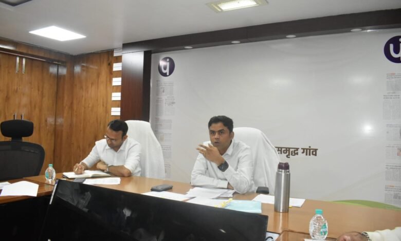 31 मई तक 1084 प्रधानमंत्री आवास पूर्ण करने के निर्देश निर्माण में लापरवाही पर सख्ती, 7 दिन में होगी आरआरसी कार्रवाई जिले में 1000 महिला उद्यमी तैयार करने का लक्ष्य 31 मई तक 1084 प्रधानमंत्री आवास पूर्ण करने के निर्देश निर्माण में लापरवाही पर सख्ती, 7 दिन में होगी आरआरसी कार्रवाई जिले में 1000 महिला उद्यमी तैयार करने का लक्ष्य