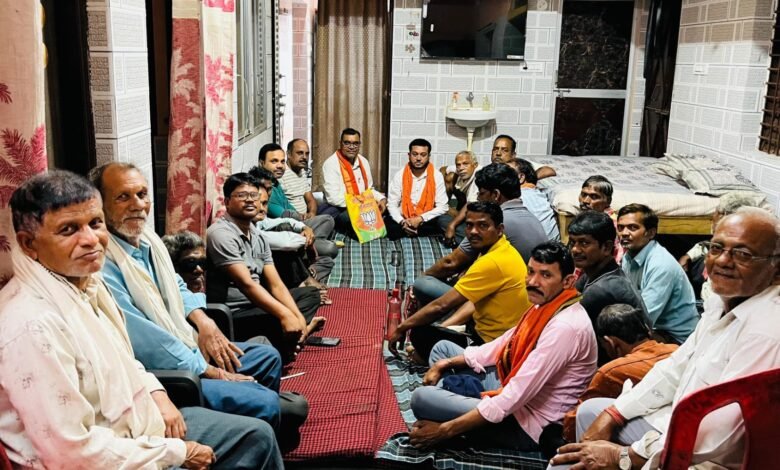 भाजपा भिलाई-03 मंडल के शक्ति केंद्र जरवाय में बैठक संपन्न बूथ सशक्तिकरण और जनसंपर्क अभियान पर कार्यकर्ताओं को दिए गए दिशा-निर्देश भाजपा भिलाई-03 मंडल के शक्ति केंद्र जरवाय में बैठक संपन्न बूथ सशक्तिकरण और जनसंपर्क अभियान पर कार्यकर्ताओं को दिए गए दिशा-निर्देश