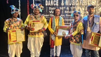 काठमांडू में गूंजी ‘अरपा पैरी की धार’, गीत वितान कला केन्द्र ने जीते अंतरराष्ट्रीय पुरस्कार नेपाल महोत्सव में भिलाई के 65 विद्यार्थियों ने दिखाई प्रतिभा, गुरु मिथुन दास हुए सम्मानित काठमांडू में गूंजी ‘अरपा पैरी की धार’, गीत वितान कला केन्द्र ने जीते अंतरराष्ट्रीय पुरस्कार नेपाल महोत्सव में भिलाई के 65 विद्यार्थियों ने दिखाई प्रतिभा, गुरु मिथुन दास हुए सम्मानित