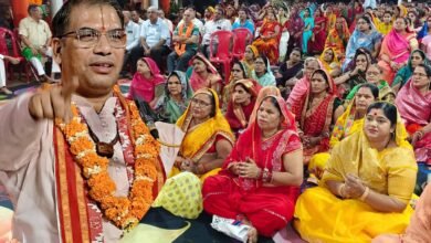 भरत-मिलन और शबरी प्रसंग में डूबे श्रद्धालु, श्रीराम कथा में उमड़ी भक्तों की भीड़ प्रगति नगर श्रीराम कथा के छठे दिन भक्ति, त्याग और मर्यादा का हुआ भावपूर्ण वर्णन भरत-मिलन और शबरी प्रसंग में डूबे श्रद्धालु, श्रीराम कथा में उमड़ी भक्तों की भीड़ प्रगति नगर श्रीराम कथा के छठे दिन भक्ति, त्याग और मर्यादा का हुआ भावपूर्ण वर्णन