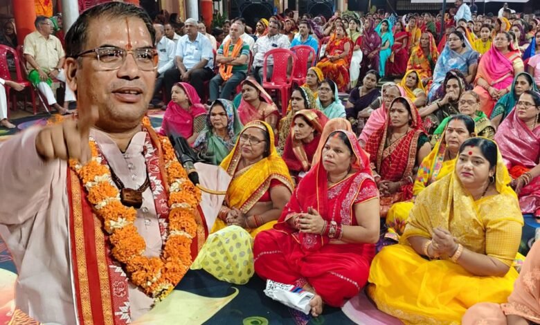 भरत-मिलन और शबरी प्रसंग में डूबे श्रद्धालु, श्रीराम कथा में उमड़ी भक्तों की भीड़ प्रगति नगर श्रीराम कथा के छठे दिन भक्ति, त्याग और मर्यादा का हुआ भावपूर्ण वर्णन भरत-मिलन और शबरी प्रसंग में डूबे श्रद्धालु, श्रीराम कथा में उमड़ी भक्तों की भीड़ प्रगति नगर श्रीराम कथा के छठे दिन भक्ति, त्याग और मर्यादा का हुआ भावपूर्ण वर्णन