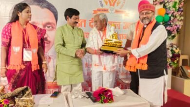 पंडित दीनदयाल उपाध्याय जिला प्रशिक्षण वर्ग का सफल समापन भाजपा कार्यकर्ताओं को संगठन, विचारधारा और राष्ट्र निर्माण का मिला मार्गदर्शन पंडित दीनदयाल उपाध्याय जिला प्रशिक्षण वर्ग का सफल समापन भाजपा कार्यकर्ताओं को संगठन, विचारधारा और राष्ट्र निर्माण का मिला मार्गदर्शन