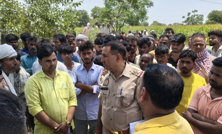 11 हजार केवी लाइन की चपेट में आने से युवक की दर्दनाक मौत ग्रामीण बोले- बिजली विभाग की लापरवाही से हुआ हादसा