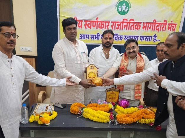 समाज की एकजुटता और जागरूकता ही अधिकारों की रक्षा और विकास का सबसे मजबूत आधार- कन्हैया सोनी 