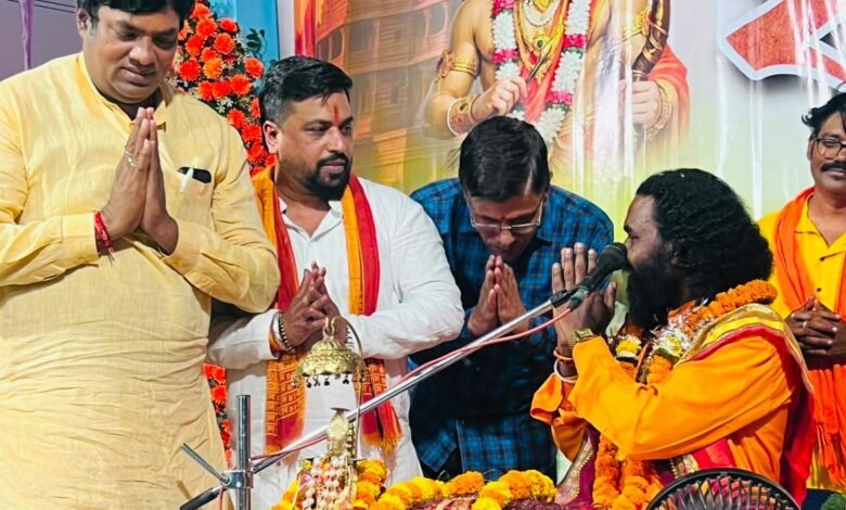 जय श्रीराम के जयकारों से गूंजा खमरिया भाठा, दिव्य श्रीराम कथा का शुभारंभ
