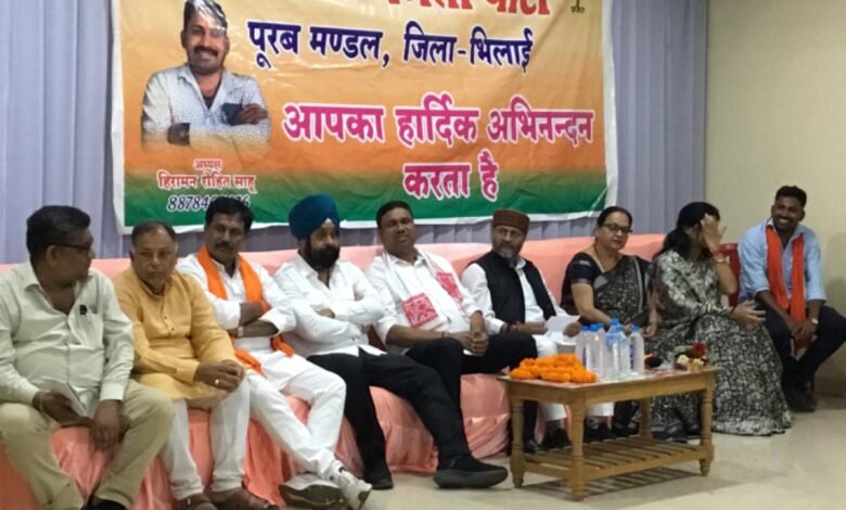 भिलाई नगर विधानसभा के तीनों मंडलों में भाजपा की संगठनात्मक बैठक, बूथ सशक्तिकरण पर जोर भिलाई नगर विधानसभा के तीनों मंडलों में भाजपा की संगठनात्मक बैठक, बूथ सशक्तिकरण पर जोर