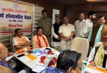 दुर्ग संभाग स्तरीय भाजपा बैठक संपन्न, पदाधिकारियों का भाजपा कन्हैया सोनी ने किया भव्य स्वागत 