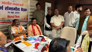 दुर्ग संभाग स्तरीय भाजपा बैठक संपन्न, पदाधिकारियों का भाजपा कन्हैया सोनी ने किया भव्य स्वागत 