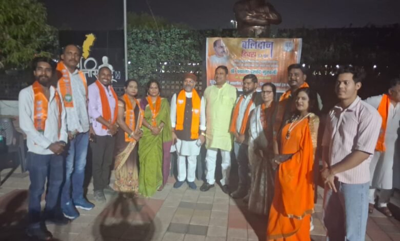 डॉ. श्यामा प्रसाद मुखर्जी के बलिदान दिवस पर भाजपा पूरब मंडल ने दी भावभीनी श्रद्धांजलि