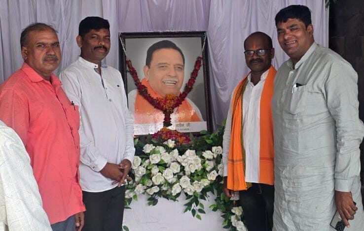 पूर्व विधायक विद्यारतन भसीन की तीसरी पुण्यतिथि पर श्रद्धांजलि सभा आयोजित, कन्हैया सोनी ने अर्पित किए श्रद्धासुमन पूर्व विधायक विद्यारतन भसीन की तीसरी पुण्यतिथि पर श्रद्धांजलि सभा आयोजित, कन्हैया सोनी ने अर्पित किए श्रद्धासुमन