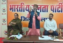 भाजपा जिला कार्यालय में बूथ कार्यकर्ता प्रशिक्षण व डिजिटल लर्निंग प्रोग्राम को लेकर बैठक संपन्न