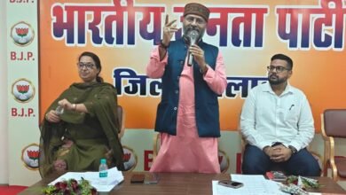 भाजपा जिला कार्यालय में बूथ कार्यकर्ता प्रशिक्षण व डिजिटल लर्निंग प्रोग्राम को लेकर बैठक संपन्न