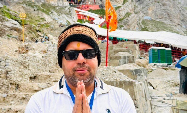 भाजपा युवा नेता मनीष पाण्डेय ने किए बाबा बर्फानी के दर्शन अमरनाथ यात्रा पूरी कर भिलाई व छत्तीसगढ़ की सुख-समृद्धि की मांगी कामना भाजपा युवा नेता मनीष पाण्डेय ने किए बाबा बर्फानी के दर्शन अमरनाथ यात्रा पूरी कर भिलाई व छत्तीसगढ़ की सुख-समृद्धि की मांगी कामना