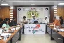 जिला पंचायत में गौधाम योजना जिला स्तरीय समिति की बैठक सम्पन्न गौधामों के प्रभावी संचालन, गोवंश संरक्षण और आत्मनिर्भरता पर दिया गया जोर