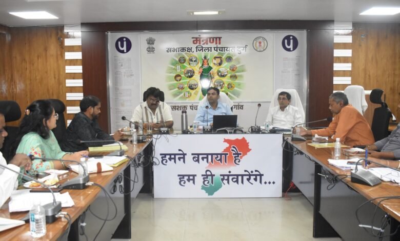 जिला पंचायत में गौधाम योजना जिला स्तरीय समिति की बैठक सम्पन्न गौधामों के प्रभावी संचालन, गोवंश संरक्षण और आत्मनिर्भरता पर दिया गया जोर