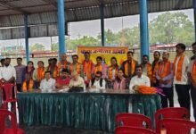 श्री राम जन्मोत्सव समिति के चरोदा प्रखंड की नई कार्यकारिणी घोषित वाई. नारायण राव बने अध्यक्ष