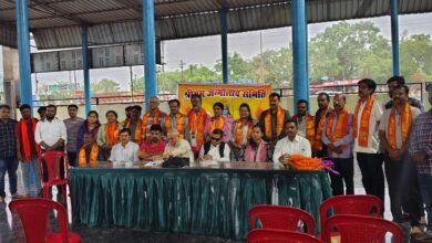 श्री राम जन्मोत्सव समिति के चरोदा प्रखंड की नई कार्यकारिणी घोषित वाई. नारायण राव बने अध्यक्ष श्री राम जन्मोत्सव समिति के चरोदा प्रखंड की नई कार्यकारिणी घोषित वाई. नारायण राव बने अध्यक्ष