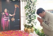 ग्राम गनियारी में पद्म विभूषण डॉ. तीजनबाई को भावभीनी श्रद्धांजलि  सभा में शामिल हुए भाजपा नेता कन्हैया सोनी, लोककला और संस्कृति में योगदान को किया नमन