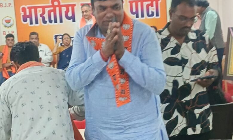 भिलाई में ओबीसी मोर्चा की संभाग स्तरीय सम्मेलन की तैयारी तेज, रूपरेखा तय करने बैठक आयोजित भिलाई में ओबीसी मोर्चा की संभाग स्तरीय सम्मेलन की तैयारी तेज, रूपरेखा तय करने बैठक आयोजित