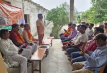 भाजपा नगरिया मंडल की बैठक संपन्न, 22 जुलाई के बूथ अध्यक्ष सम्मेलन की तैयारियों पर बनी रणनीति डिजिटल लर्निंग अभियान में उत्कृष्ट कार्यकर्ताओं का हुआ सम्मान, बूथ स्तर पर संगठन मजबूत करने का आह्वान