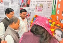 भाजपा भिलाई-03 मंडल महिला मोर्चा की प्रथम परिचयात्मक बैठक संपन्न संगठन मजबूती, बूथ सशक्तीकरण और महिला भागीदारी बढ़ाने पर हुई चर्चा, नवगठित टीम को दी गई शुभकामनाएं