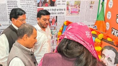 भाजपा भिलाई-03 मंडल महिला मोर्चा की प्रथम परिचयात्मक बैठक संपन्न संगठन मजबूती, बूथ सशक्तीकरण और महिला भागीदारी बढ़ाने पर हुई चर्चा, नवगठित टीम को दी गई शुभकामनाएं भाजपा भिलाई-03 मंडल महिला मोर्चा की प्रथम परिचयात्मक बैठक संपन्न संगठन मजबूती, बूथ सशक्तीकरण और महिला भागीदारी बढ़ाने पर हुई चर्चा, नवगठित टीम को दी गई शुभकामनाएं