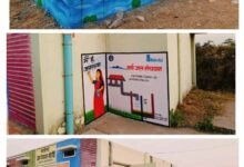दुर्ग में ‘मोर गांव मोर पानी’ अभियान को मिली नई गति, पाटन-धमधा के 15 गांवों में वर्षा जल संरक्षण की अभिनव पहल कलेक्टर अभिजीत सिंह के मार्गदर्शन में इंजेक्शन वेल, सोख्ता गड्ढों और जन जागरूकता अभियान से भूजल रिचार्ज को मिलेगा बढ़ावा