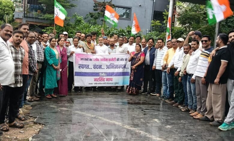 परीक्षा अनियमितताओं के विरोध में कांग्रेस का प्रदर्शन, शिक्षा मंत्री के इस्तीफे की मांग मुकेश चंद्राकर व नरसिंह नाथ के नेतृत्व में सुपेला-कोसा नगर में प्रदर्शन, छात्रों पर दर्ज एफआईआर वापस लेने की मांग परीक्षा अनियमितताओं के विरोध में कांग्रेस का प्रदर्शन, शिक्षा मंत्री के इस्तीफे की मांग मुकेश चंद्राकर व नरसिंह नाथ के नेतृत्व में सुपेला-कोसा नगर में प्रदर्शन, छात्रों पर दर्ज एफआईआर वापस लेने की मांग