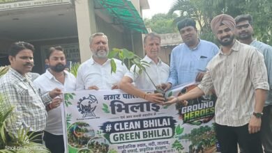 हर M के सामने एक पेड़ लगाने का संकल्प, भिलाई चेंबर ने व्यापारियों को किया प्रेरित हरित भिलाई अभियान को मिलेगा बढ़ावा, व्यापारियों ने पर्यावरण संरक्षण का लिया संकल्प हर M के सामने एक पेड़ लगाने का संकल्प, भिलाई चेंबर ने व्यापारियों को किया प्रेरित हरित भिलाई अभियान को मिलेगा बढ़ावा, व्यापारियों ने पर्यावरण संरक्षण का लिया संकल्प