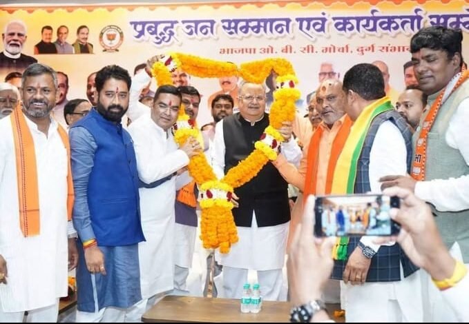 भिलाई में भाजपा ओबीसी मोर्चा का प्रबुद्धजन सम्मान एवं संभागीय कार्यकर्ता सम्मेलन संपन्न विधानसभा अध्यक्ष डॉ. रमन सिंह, उप मुख्यमंत्री अरुण साव और क्षेत्रीय संगठन महामंत्री पवन साय सहित कई वरिष्ठ नेता रहे उपस्थित