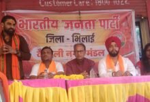 JOIN BJYM’ अभियान को सफल बनाने भाजयुमो वैशाली नगर मंडल की बैठक संपन्न