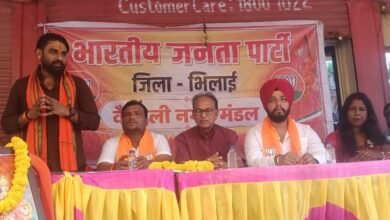 JOIN BJYM’ अभियान को सफल बनाने भाजयुमो वैशाली नगर मंडल की बैठक संपन्न JOIN BJYM’ अभियान को सफल बनाने भाजयुमो वैशाली नगर मंडल की बैठक संपन्न