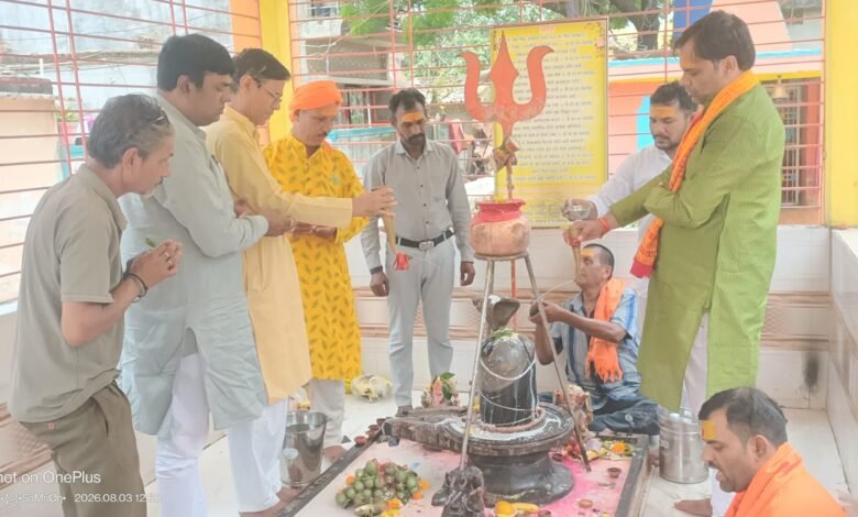 सावन के प्रथम सोमवार पर कन्हैया सोनी ने किया भगवान शिव का रुद्राभिषेक सावन के प्रथम सोमवार पर कन्हैया सोनी ने किया भगवान शिव का रुद्राभिषेक