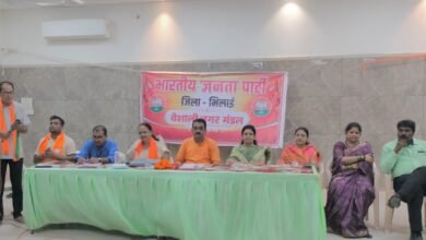वैशाली नगर मंडल में भाजपा की मासिक बैठक संपन्न, “हर घर तिरंगा” अभियान को लेकर बनी रणनीति
